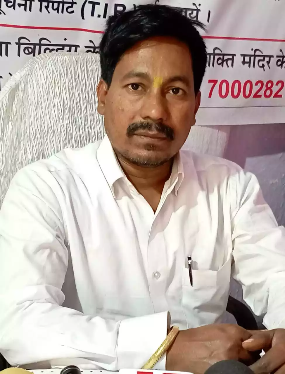  Ravinath ji Mahaguru